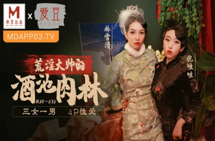 Anh chàng trẻ bị cô gái xinh dâm dục quyến rũ nhẹ nhàng